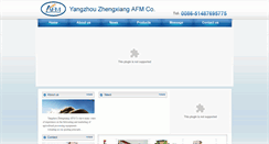 Desktop Screenshot of cn-afm.com